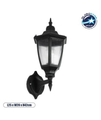 GLOBOSTAR® ENGLAND 202-0011 Vintage Φωτιστικό Τοίχου - Απλίκα με Ντουί 1 x E27 AC 220-240V IP44 - Μαύρο - Μ25 x Π20 x Υ42cm